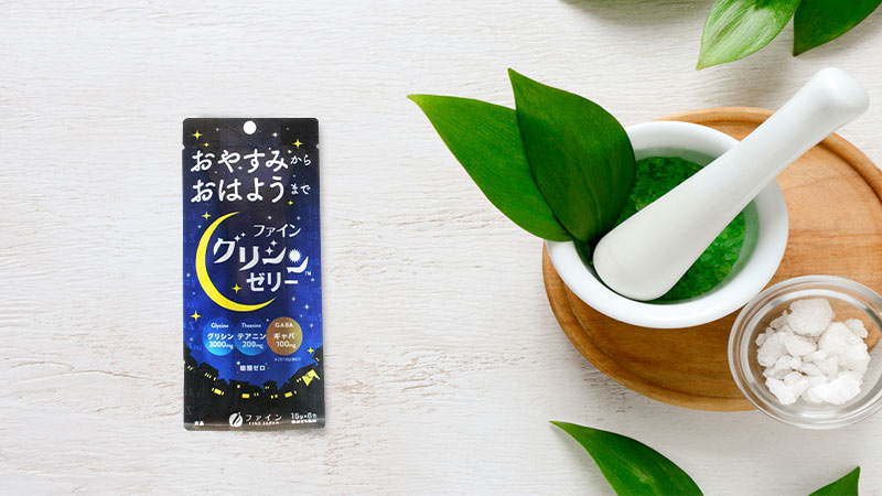 Thạch chống mất ngủ Fine Japan Glycine 6 gói (Hương nho xanh)