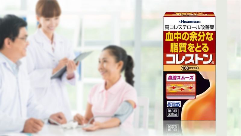 Viên uống giảm mỡ máu và Cholesterol Hisamitsu Nhật Bản 168 viên