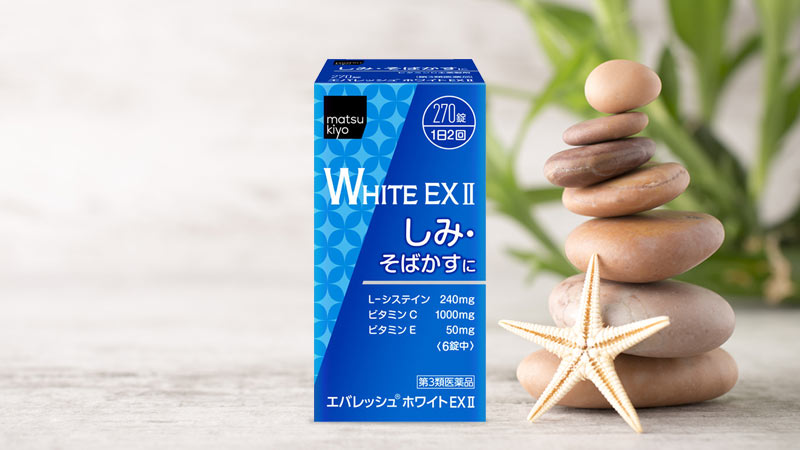 Viên uống trắng da trị nám Matsukiyo White EX