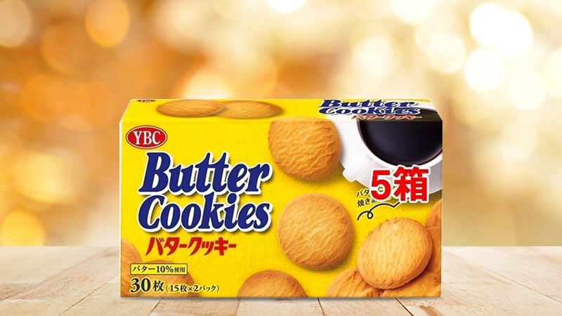bánh quy bơ YBC Butter Cookies 30 cái 