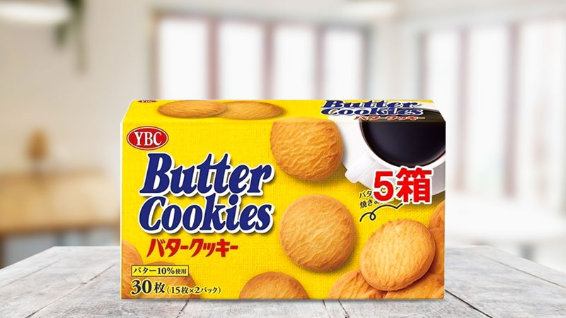 bánh quy bơ YBC Butter Cookies 30 cái 