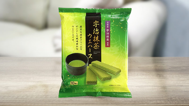 Bánh xốp trà xanh Matcha Nakashin Seika Uji 10 cái