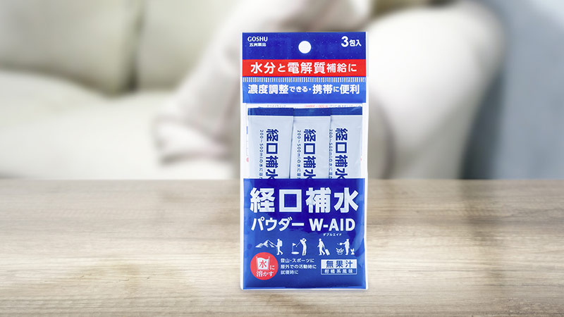Bột uống bổ sung chất điện giải Goshu Yakuhin 3 gói