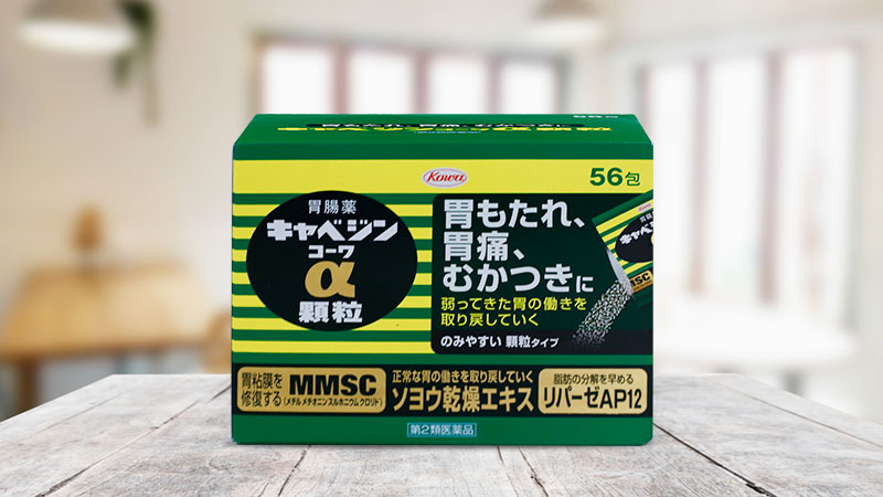 bột uống hỗ trợ dạ dày Kowa Alpha MMSC 56 gói