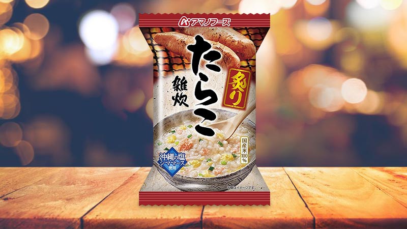 Cháo thịt cua nướng Asashi Group Foods Amano