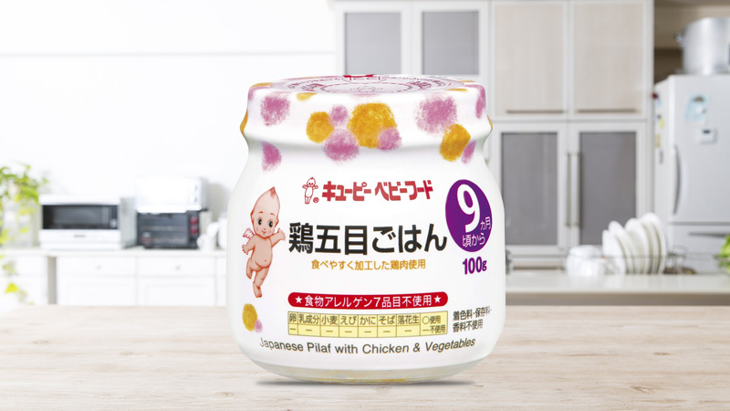 Cơm hầm gà và rau củ kiểu Nhật Kewpie 100g (Cho trẻ từ 9 tháng)