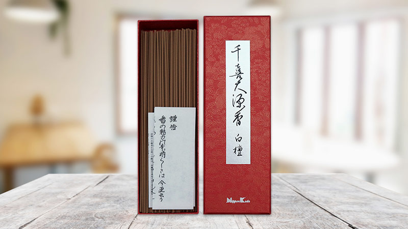 Gỗ đàn hương Nippon Kodo Senki Daigenko 150 que