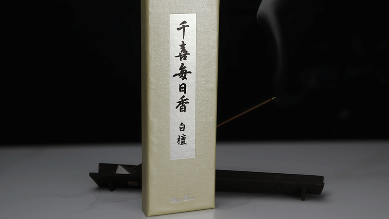 gỗ đàn hương Nippon Kodo Senki Mainichikou