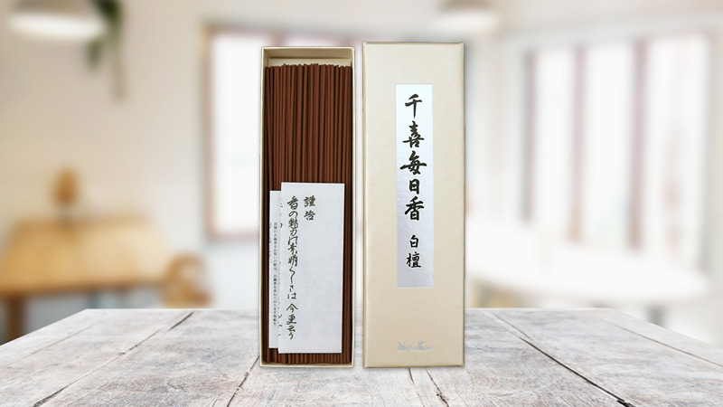 gỗ đàn hương Nippon Kodo Senki Mainichikou
