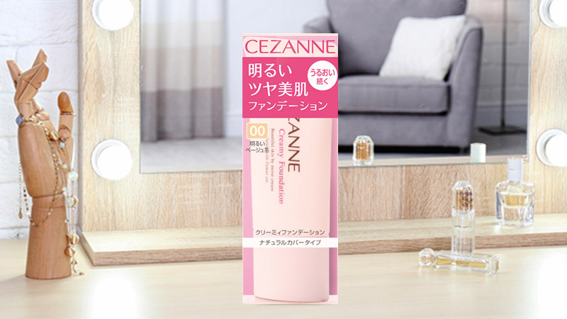 Kem nền Cezanne Creamy Foundation 28g