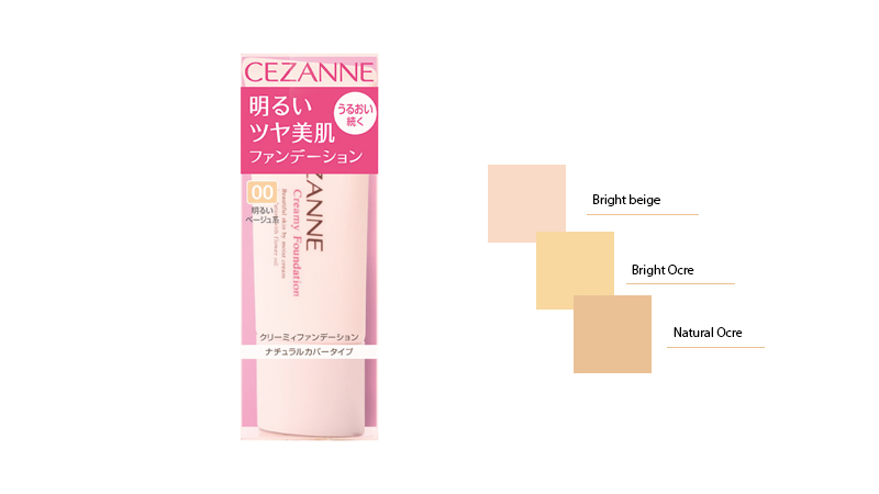 Kem nền Cezanne Creamy Foundation 28g