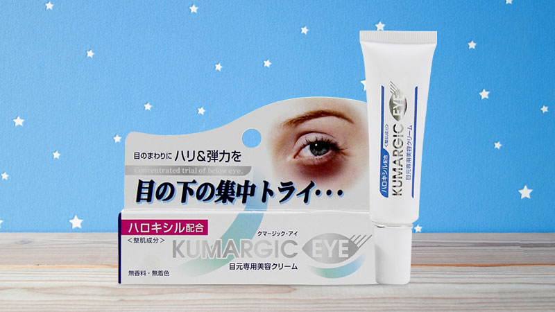 Kem trị thâm quầng mắt Kumargic Eye 20g