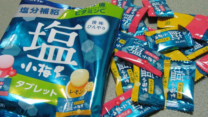 Kẹo ngậm vị mận chanh muối Lotte 48g