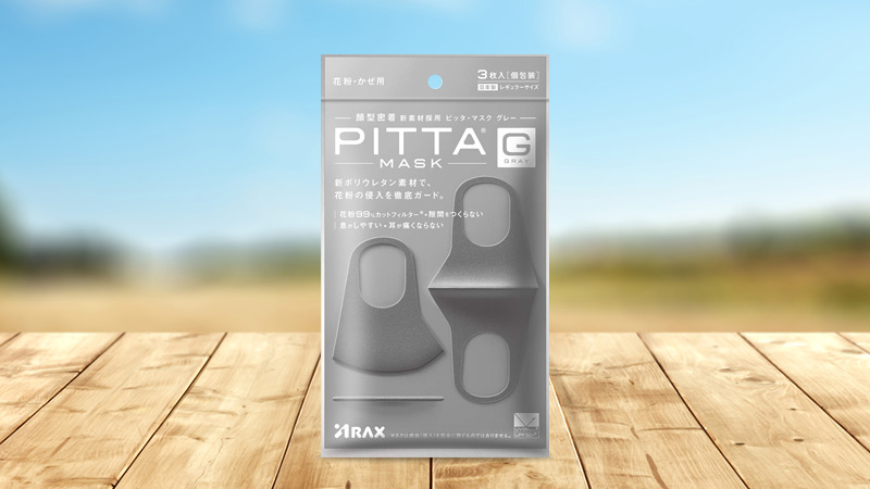 Khẩu trang chống tia UV, bụi cho người lớn Pitta Mask Gray 3 cái