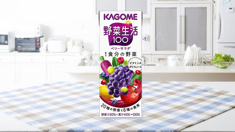Nước ép rau củ quả nguyên chất Kagome Berry Salad