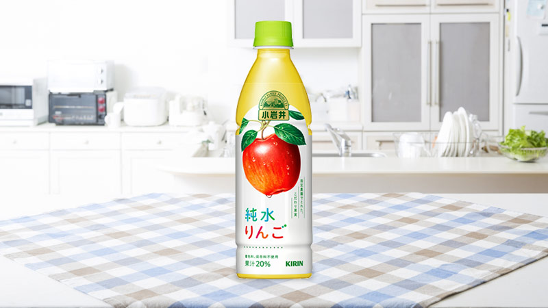 Nước ép táo Kirin Beverage tinh khiết