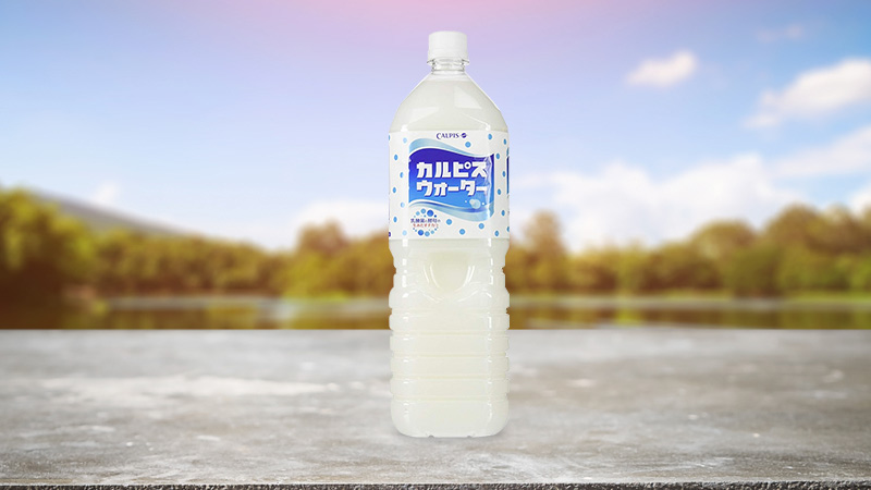 Nước sữa chua uống Asahi Calpis 1.5L