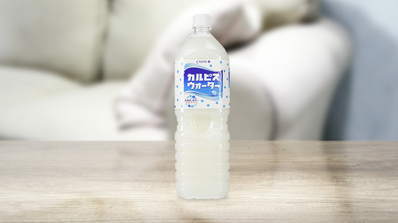 Nước sữa chua uống Asahi Calpis 1.5L