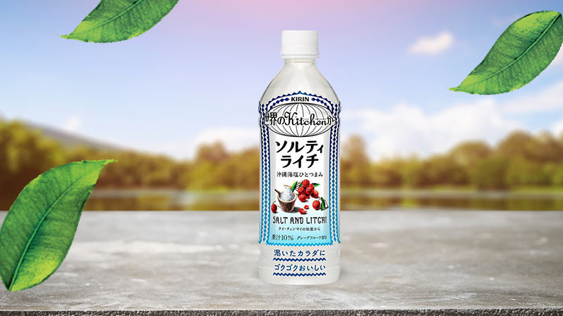 Nước vải vị muối Kirin Salty Litchi 