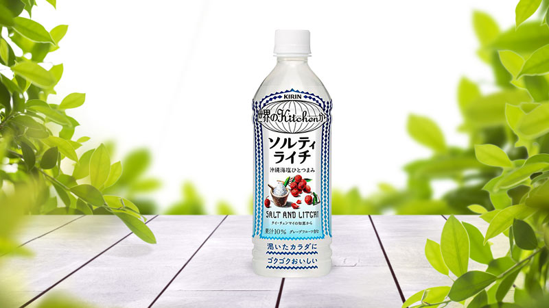 Nước vải vị muối Kirin Salty Litchi 
