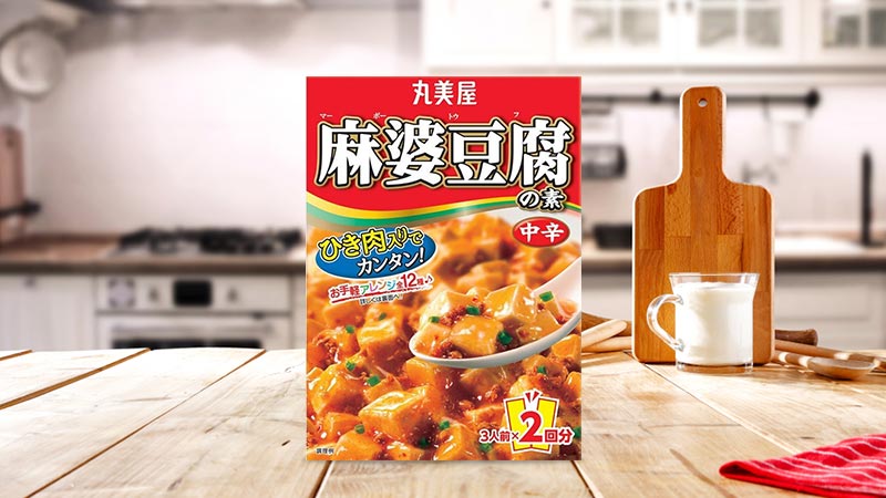 Sốt tương làm đậu hũ Tứ Xuyên Marumiya vị cay vừa 162g