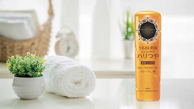 Sữa dưỡng da Shiseido Aqualabel Moisture Emulsion màu vàng