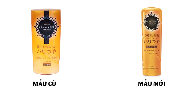 Sữa dưỡng da Shiseido Aqualabel Moisture Emulsion màu vàng