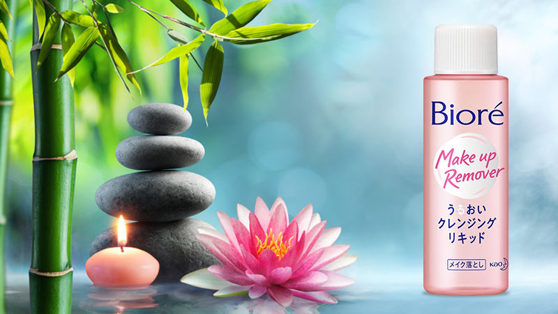 Tinh chất tẩy trang dưỡng ẩm Bioré Moisture Cleansing Liquid 50ml