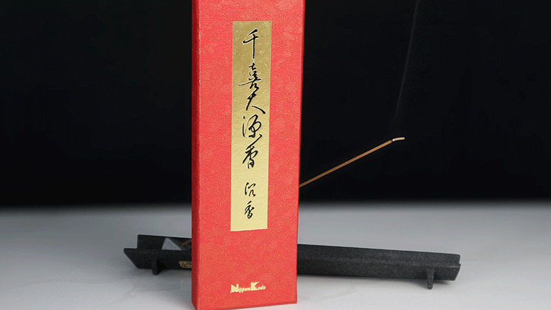 Trầm hương Nippon Kodo Senki Daigenko 150 que