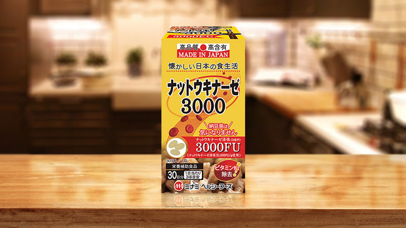 Viên uống hỗ trợ điều trị tai biến Southern Healthy Foods Nattokinase 3000FU 90 viên