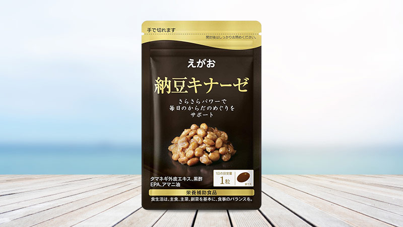 Viên uống hỗ trợ điều trị tai biến và bổ sung EPA Egao Nattokinase 20000FU 31 viên