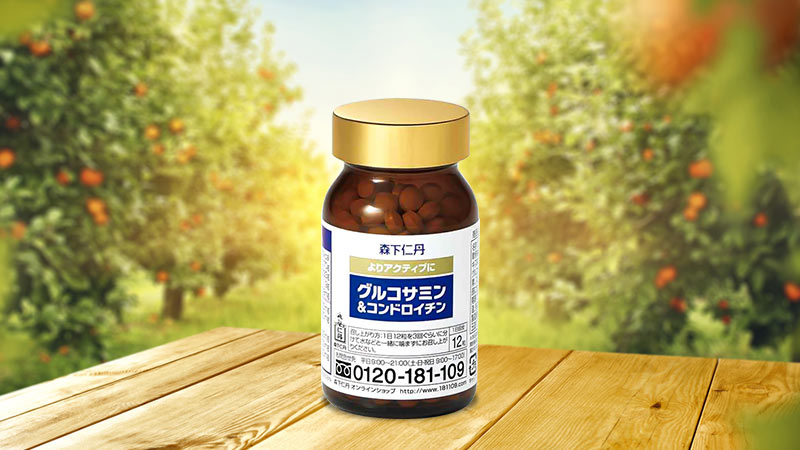 Viên uống hỗ trợ xương khớp Morishita Jintan  Glucosamine & Chondroitin 360 viên