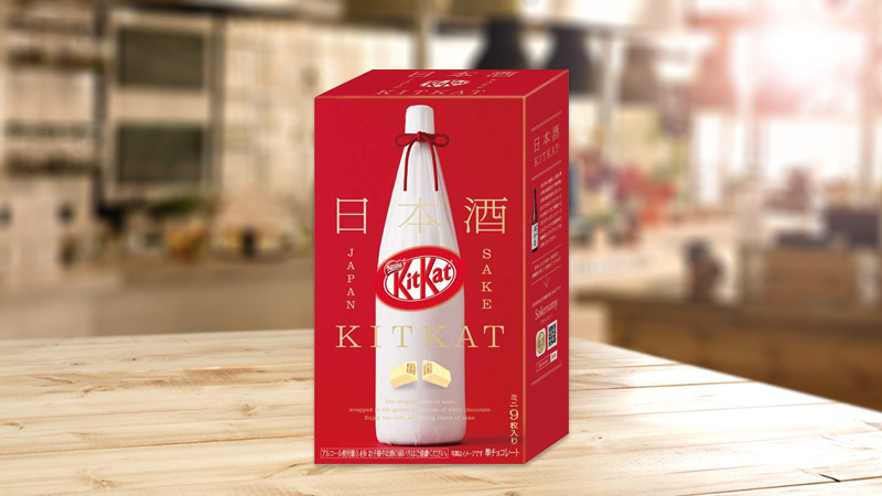 Bánh Kitkat Nestle Japan Sake 9 cái