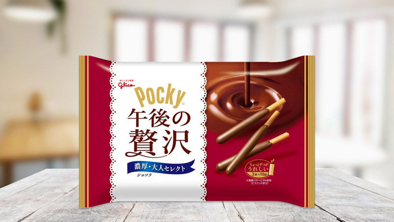 Bánh que phủ socola Glico Pocky