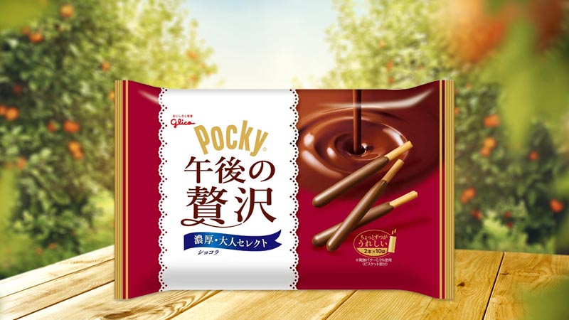 Bánh que phủ socola Glico Pocky