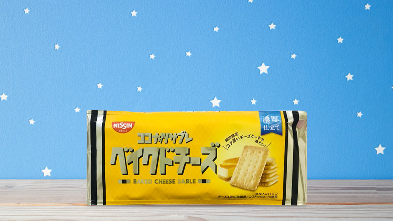 Bánh quy vị dừa phô mai Nissin Bakes Cheese Sable 20 cái