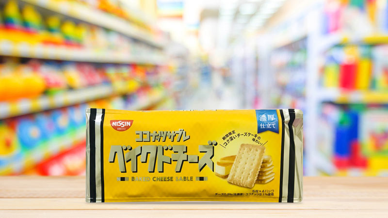 Bánh quy vị dừa phô mai Nissin Bakes Cheese Sable 20 cái