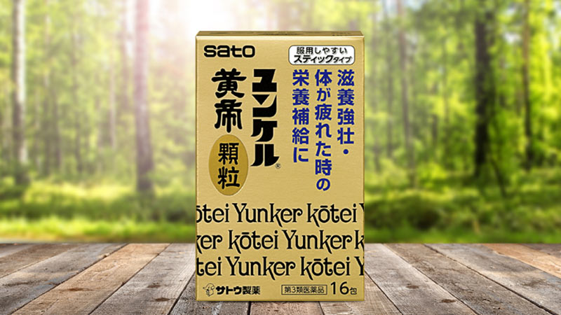 Bột uống bổ sung Vitamin Sato Kotei Yunker 16 gói