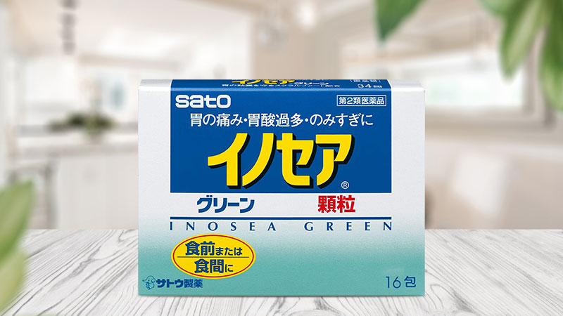 Bột uống hỗ trợ dạ dày Sato Inosair Plus 16 gói