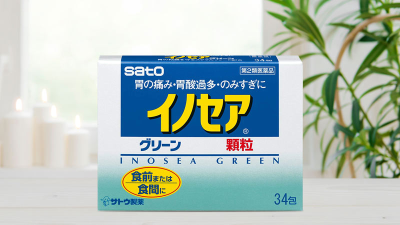 Bột uống hỗ trợ dạ dày Sato Inosair Plus 34 gói