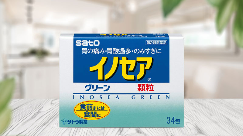Bột uống hỗ trợ dạ dày Sato Inosair Plus 34 gói