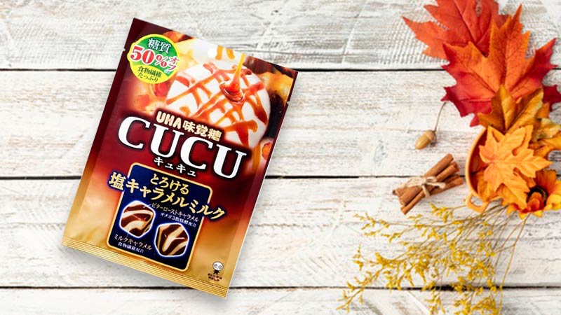 Kẹo sữa vị caramen mặn Uha Mikakuto Cucu 75g