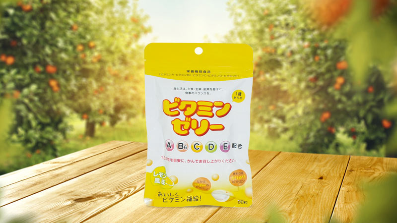 Kẹo Vitamin tổng hợp vị chanh Ohki Papa Jelly 80 viên