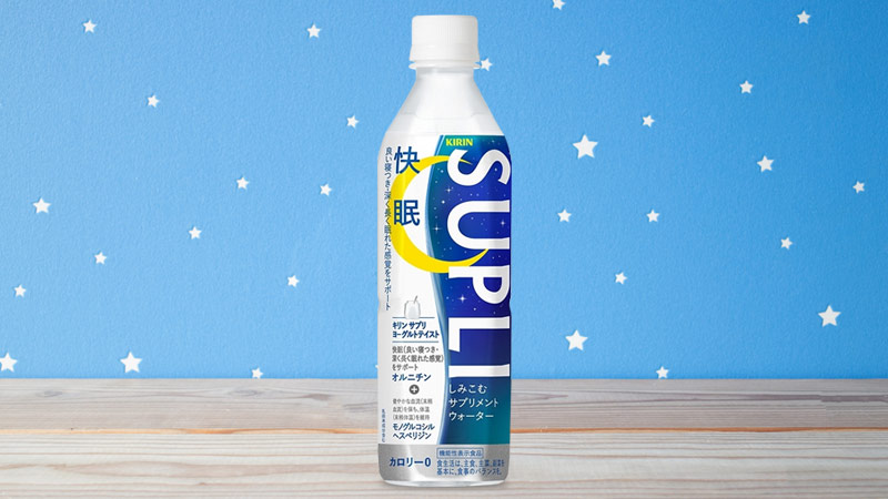 Nước vị sữa chua Kirin Suplement Blood Yogurt 500ml