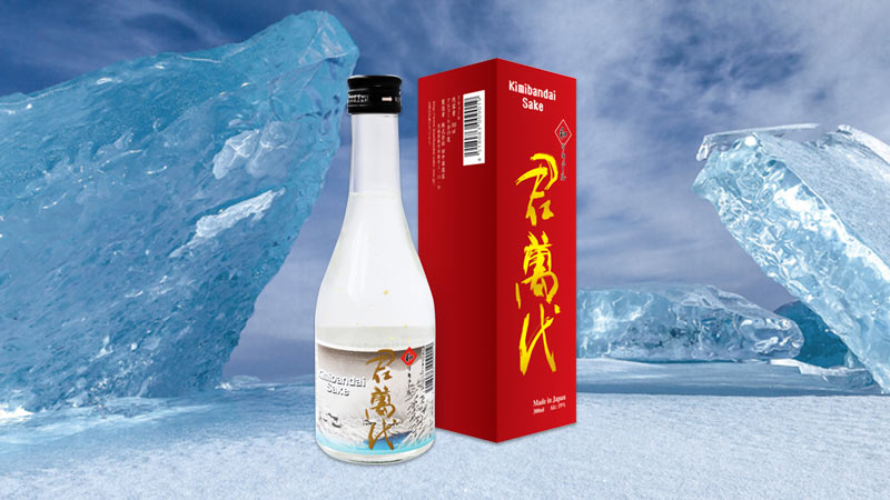 Rượu Sake vảy vàng Kimibandai 300ml