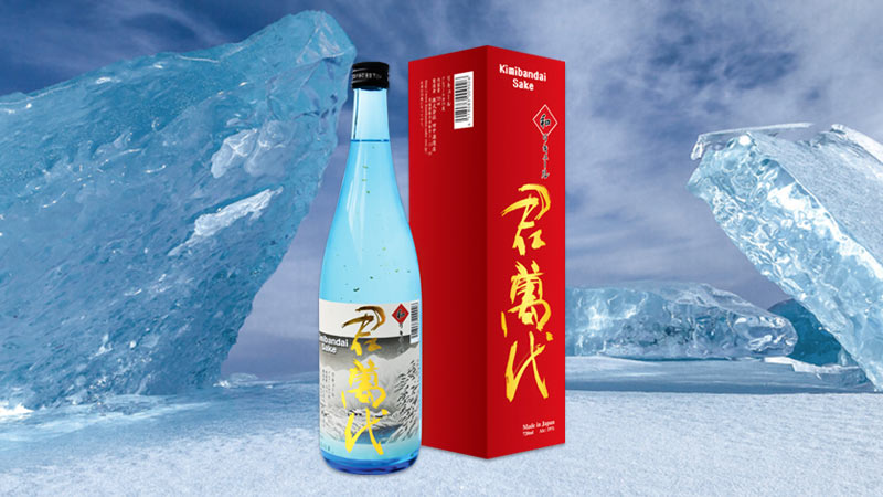Rượu Sake vảy vàng Kimibandai 720ml