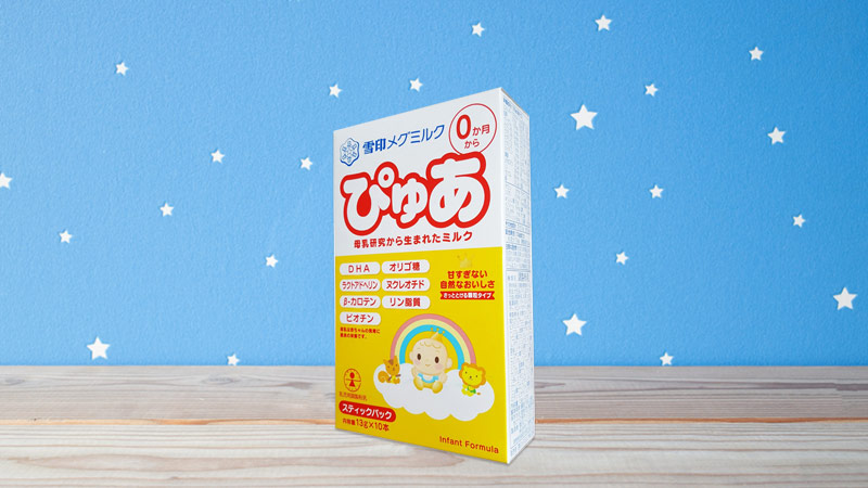 Sữa bột Snowbaby số 0 Nhật Bản Megmilk Brand Pure 10 gói (Cho trẻ từ 0-9 tháng)