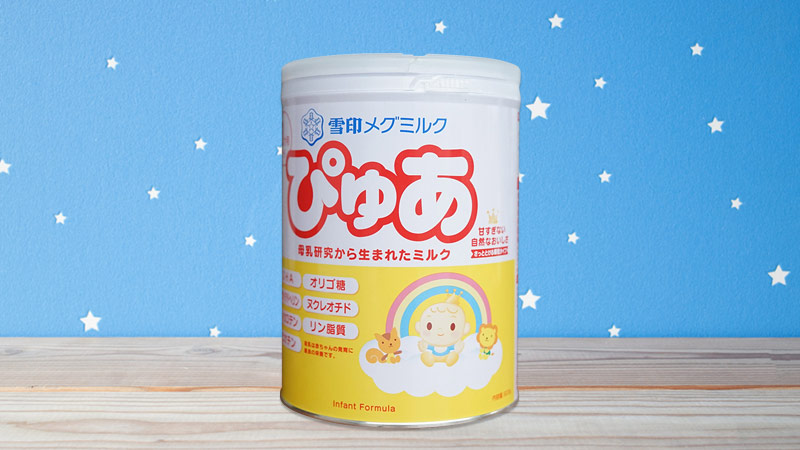 Sữa bột Snowbaby số 0 Nhật Bản Megmilk Brand Pure 820g (Cho trẻ từ 0-9 tháng)
