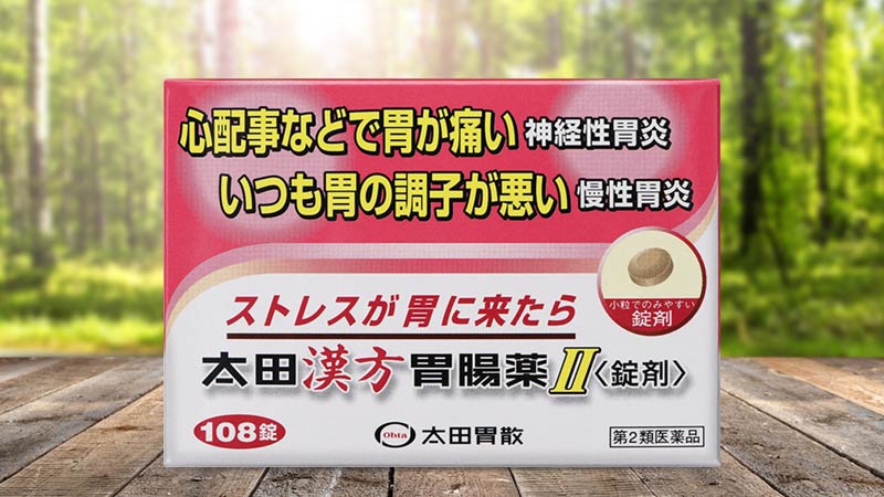 Viên uống hỗ trợ dạ dày Ohta's Isan Herbal Gastrointestinal Medicine II 108 viên