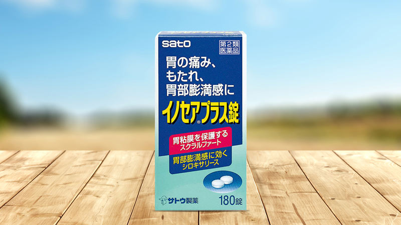 Viên uống hỗ trợ dạ dày Sato Inosair Plus 180 viên